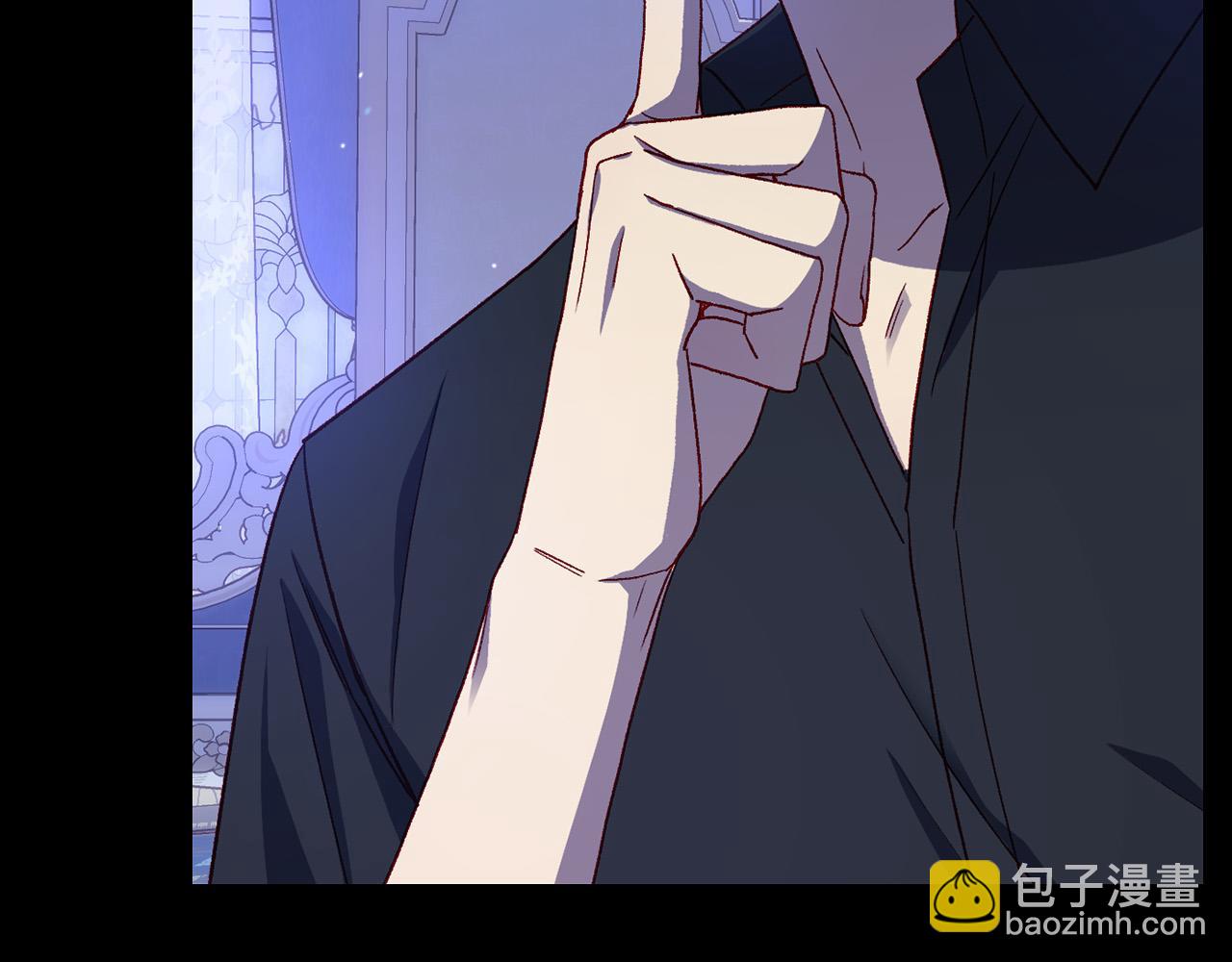 第87话 我喜欢他？！18