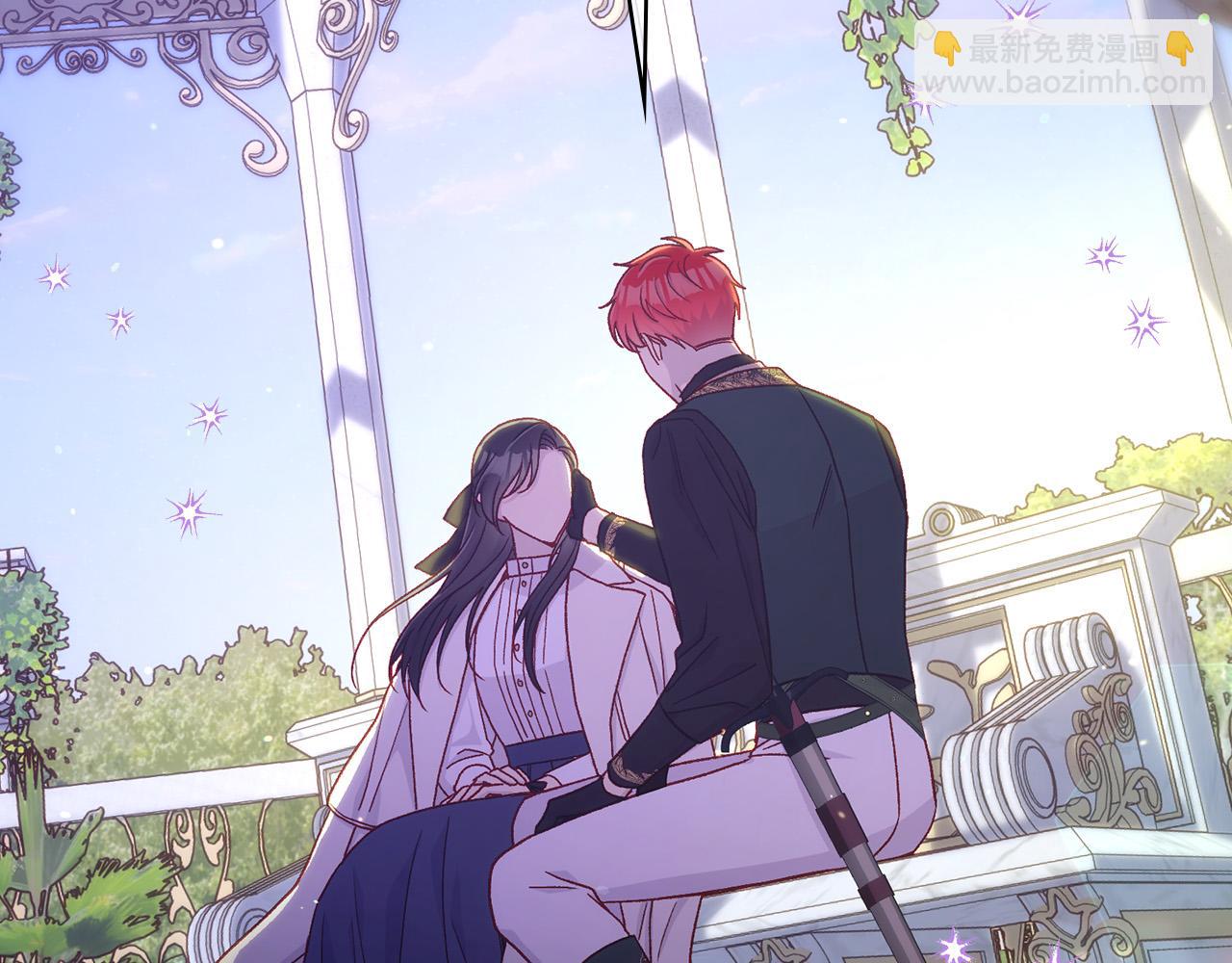 第87话 我喜欢他？！185