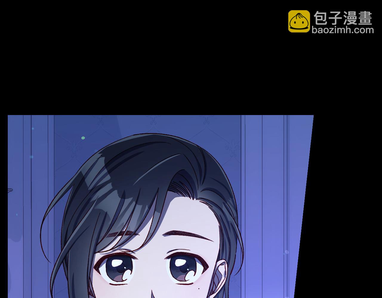第87话 我喜欢他？！19
