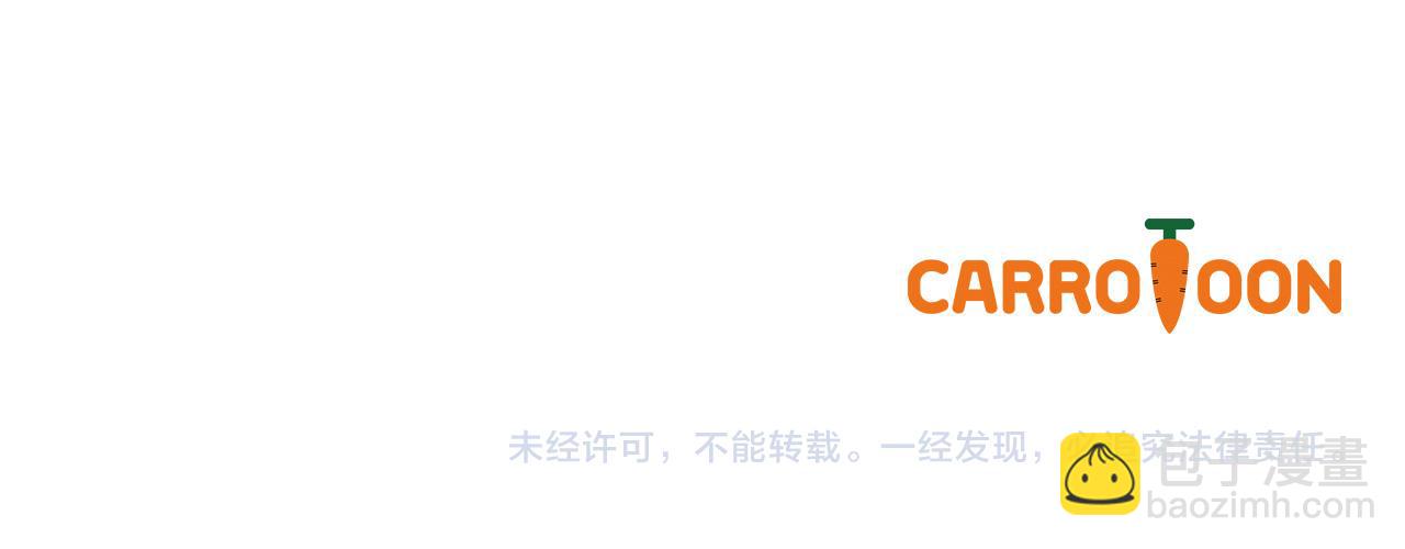 第87话 我喜欢他？！193