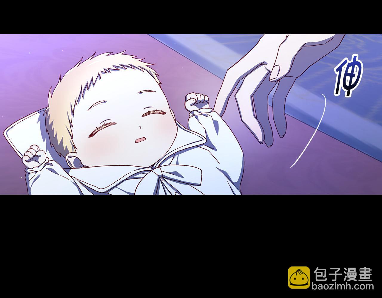 第87话 我喜欢他？！29