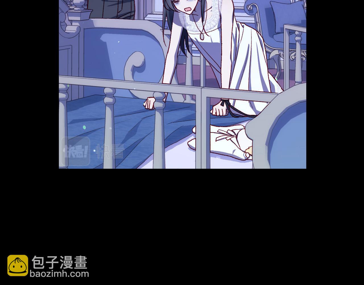 第87话 我喜欢他？！36