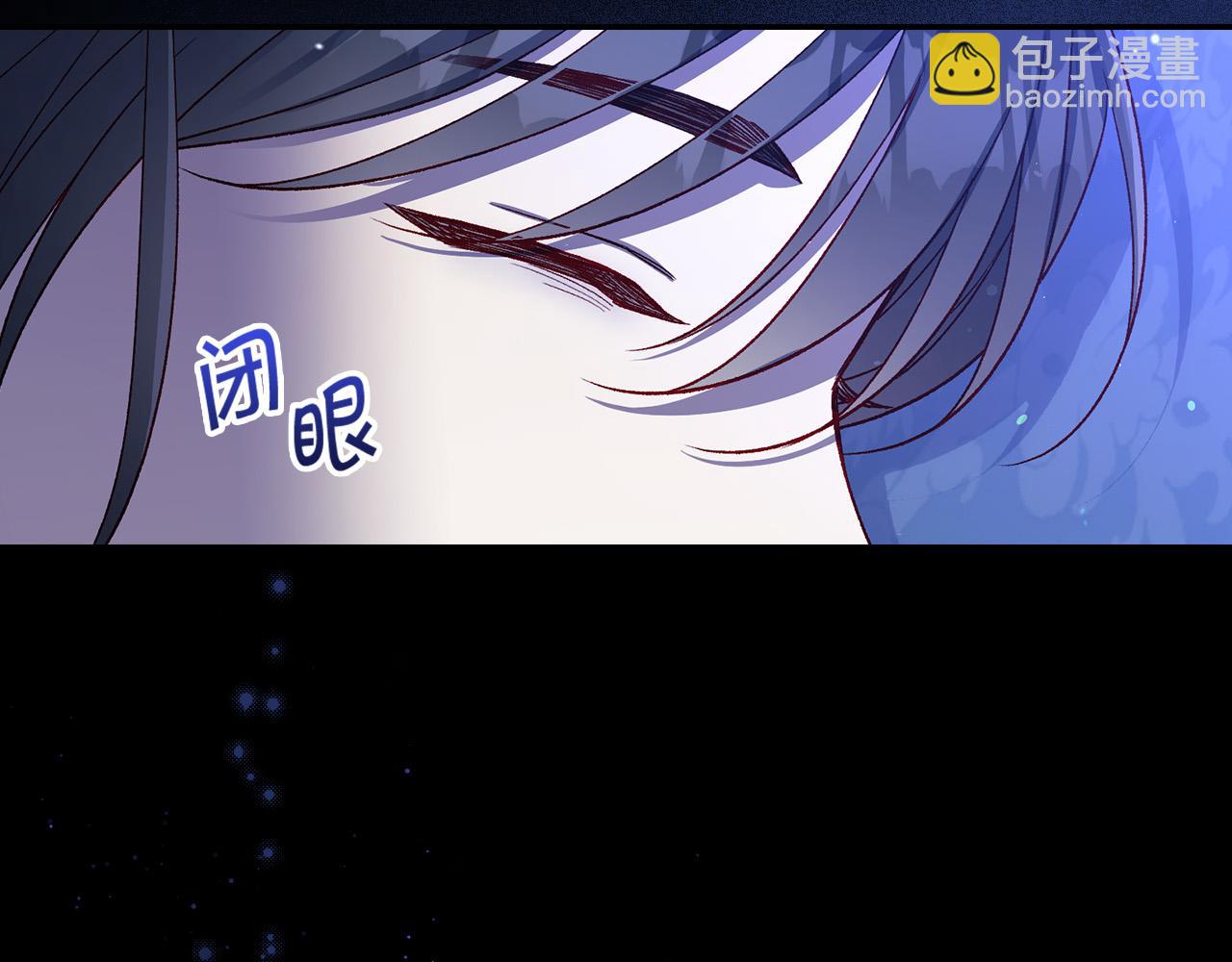 第87话 我喜欢他？！39