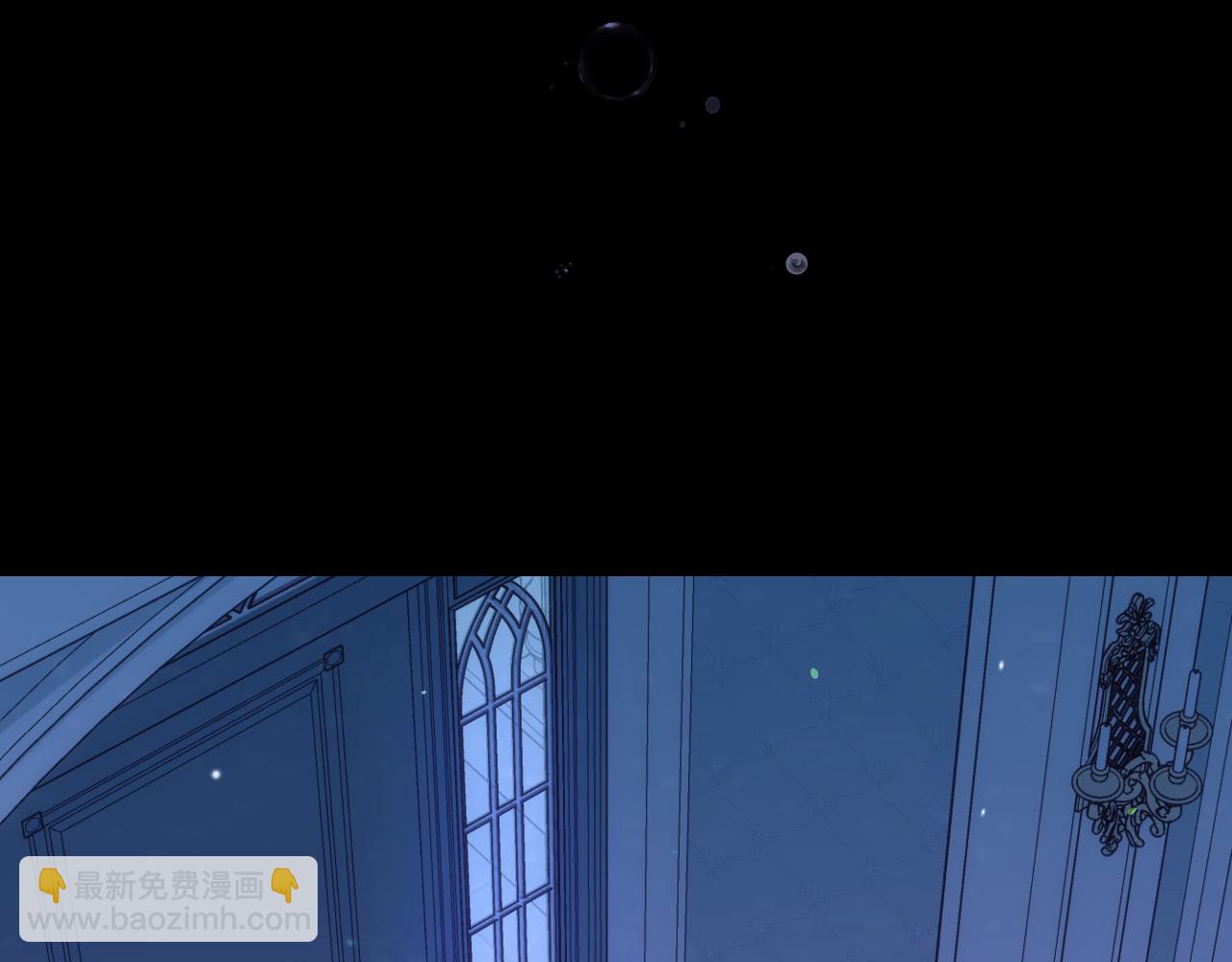 第87话 我喜欢他？！4