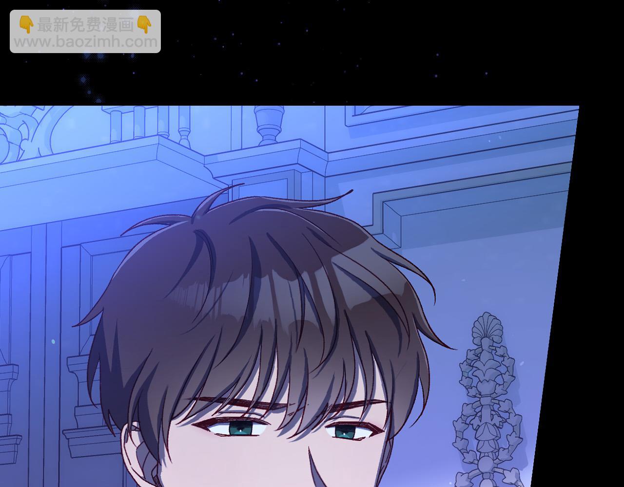 第87话 我喜欢他？！40