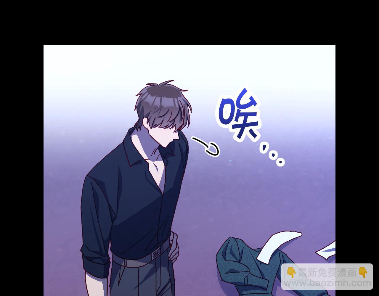 第87话 我喜欢他？！45