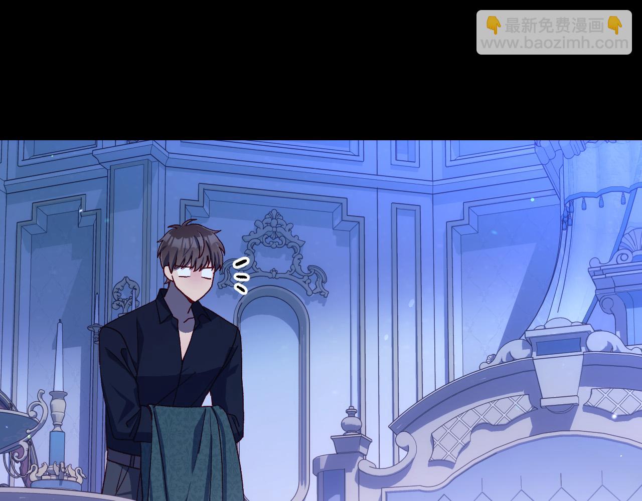 第87话 我喜欢他？！53