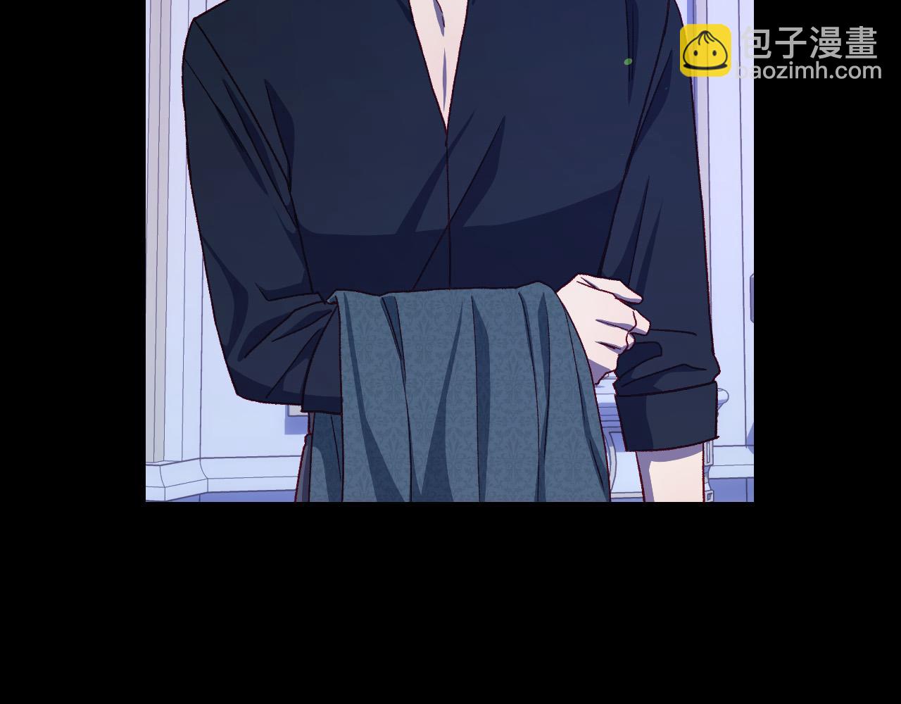 第87话 我喜欢他？！57