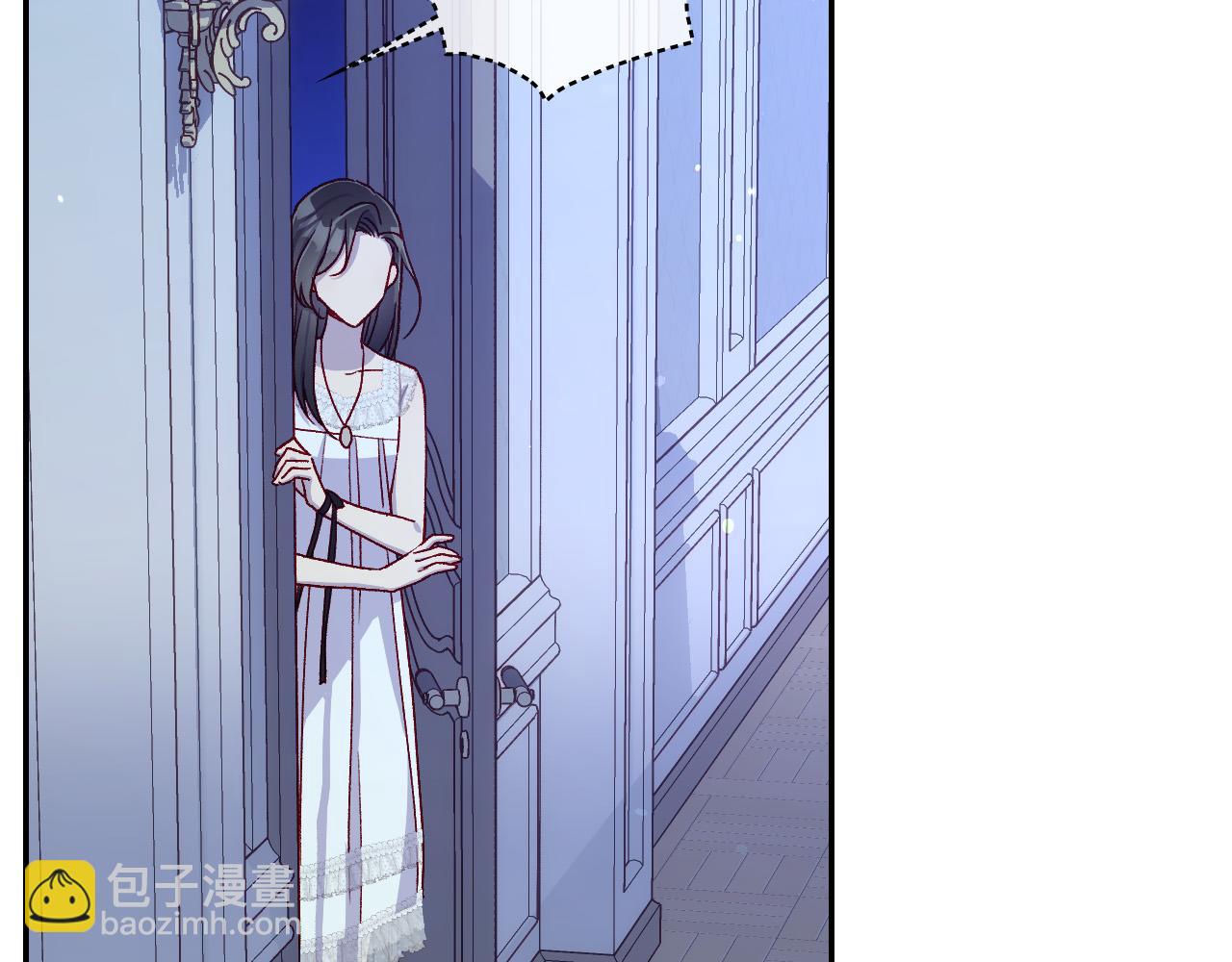 第87话 我喜欢他？！77