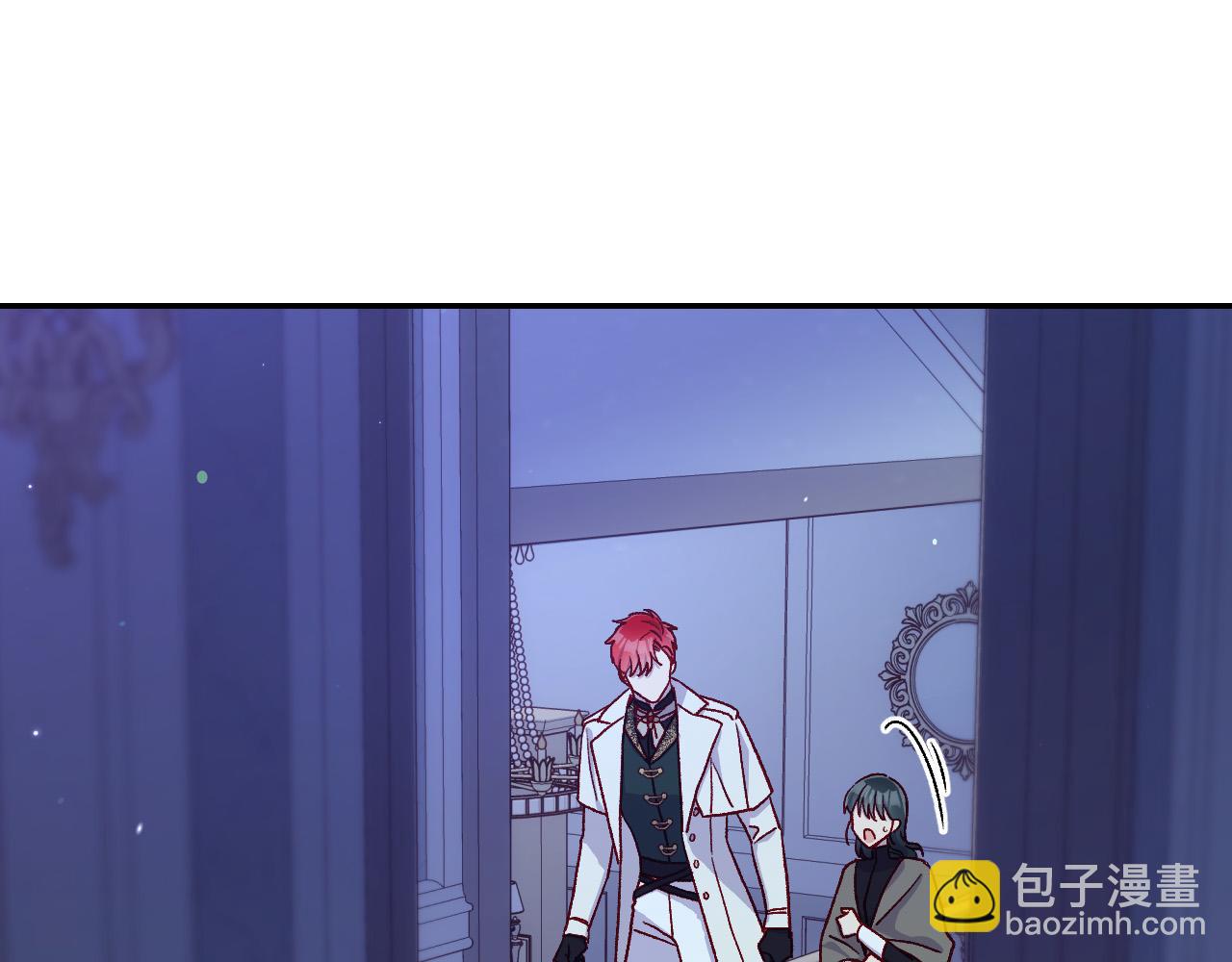 第87话 我喜欢他？！79