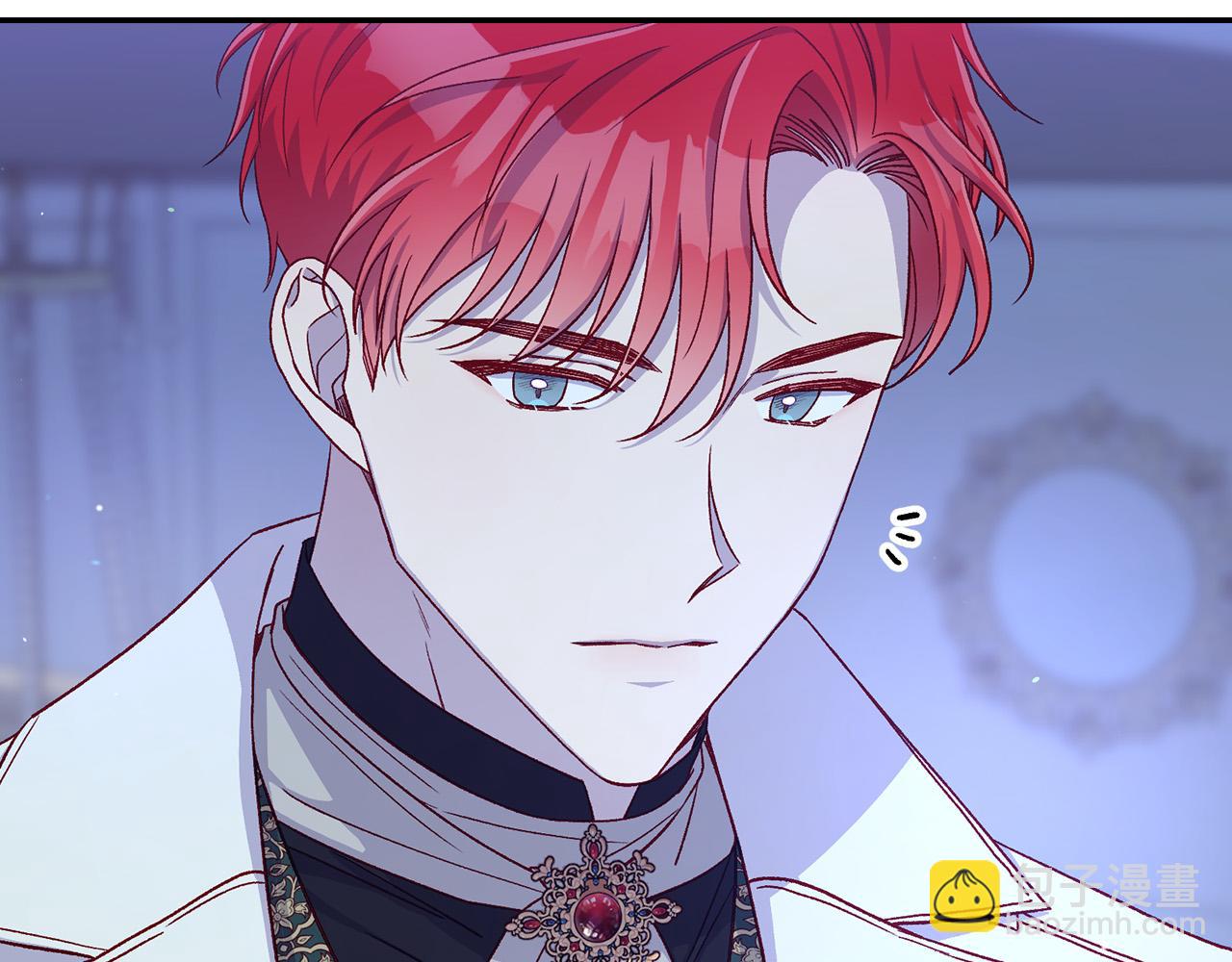 第87话 我喜欢他？！81