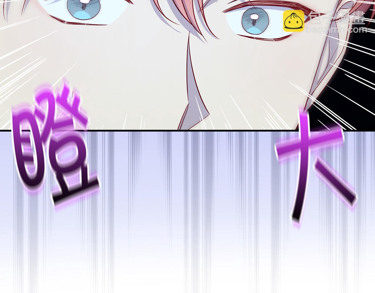 第87话 我喜欢他？！83