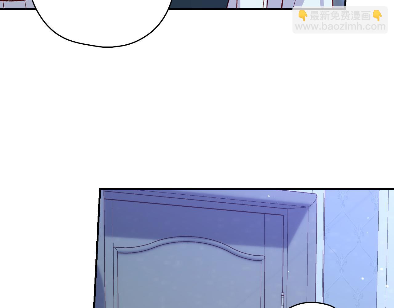 第87话 我喜欢他？！87