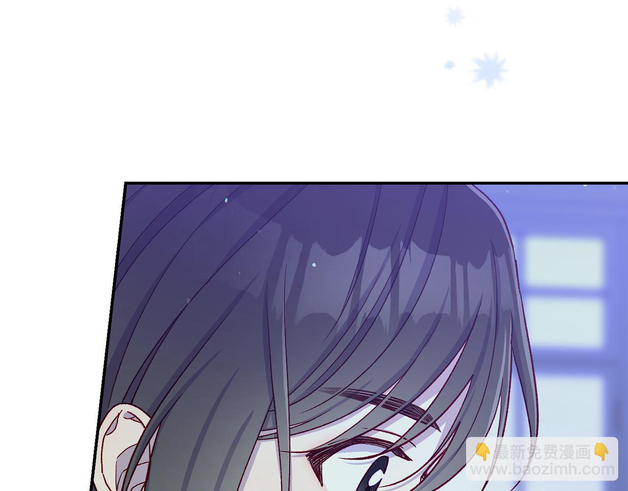 第87话 我喜欢他？！94