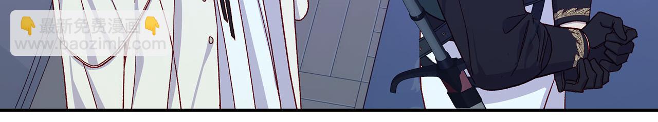 第87话 我喜欢他？！98