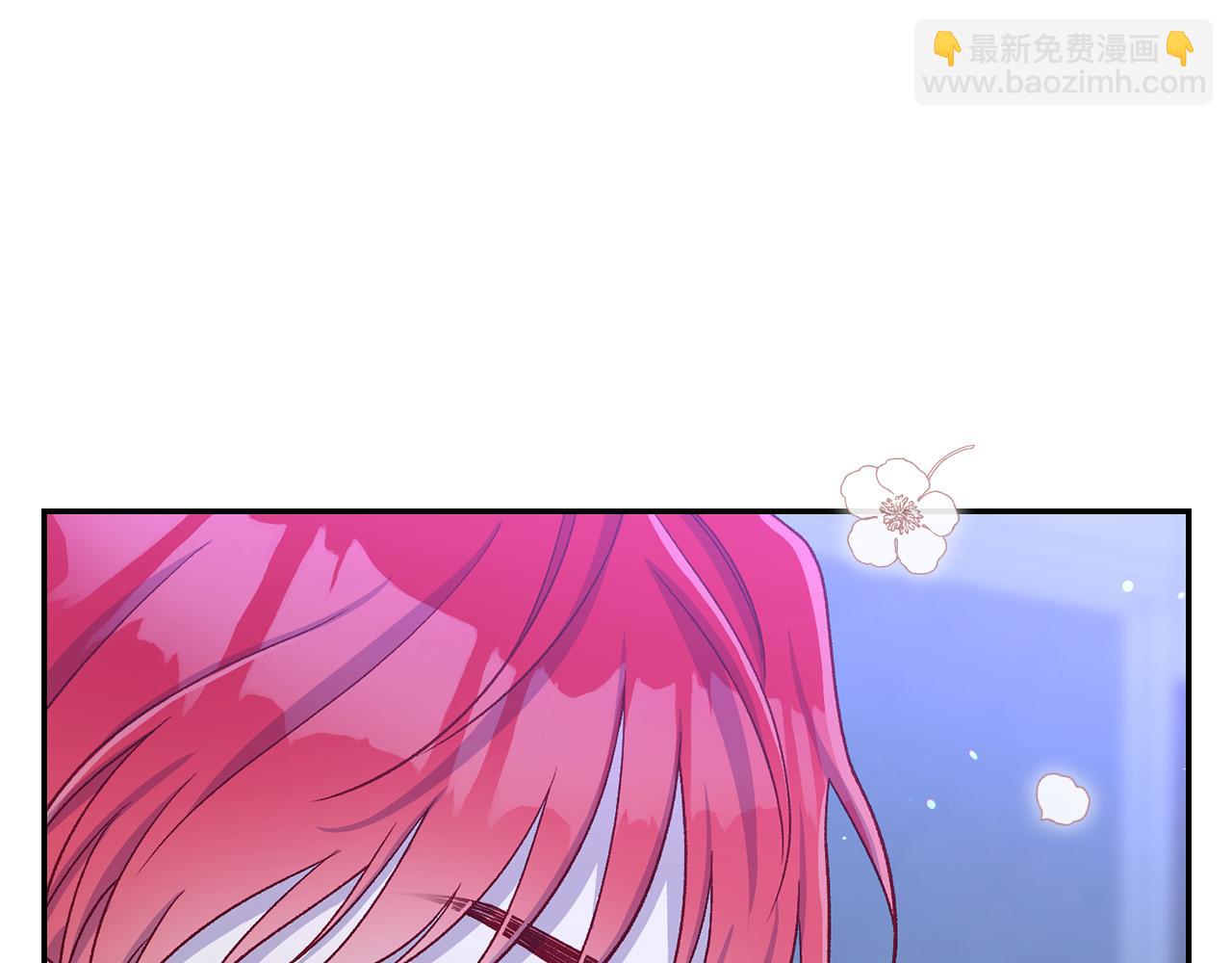 第87话 我喜欢他？！99