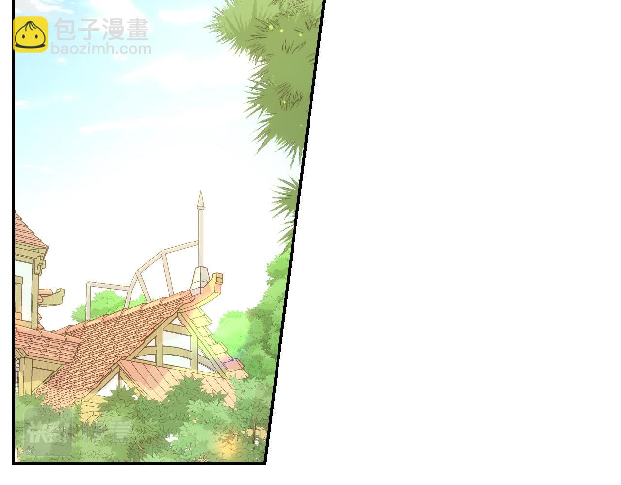 第88话 嫁给我吧！10