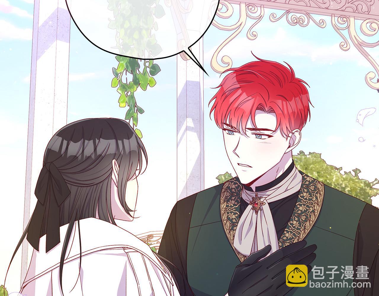 第88话 嫁给我吧！101