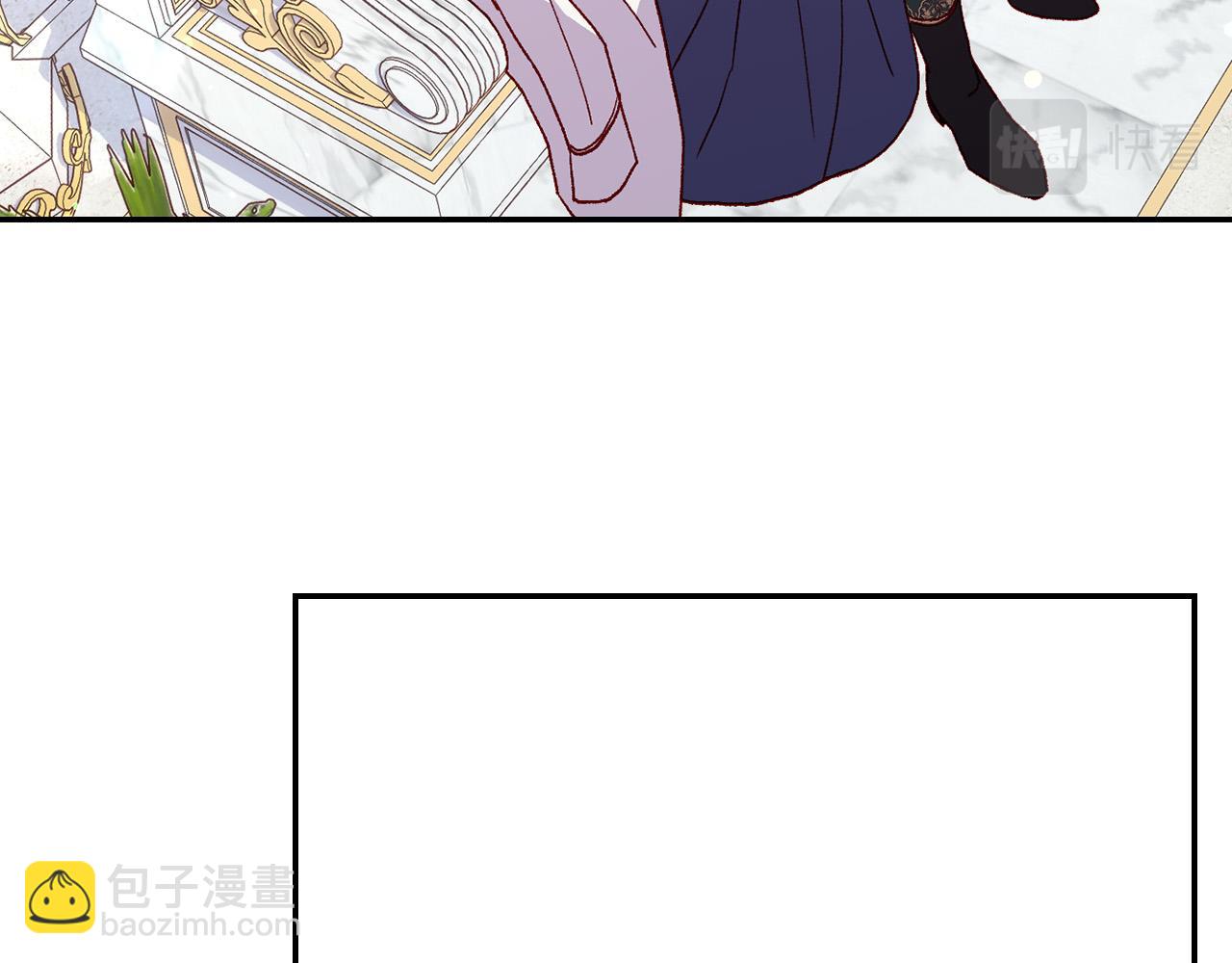 第88话 嫁给我吧！120