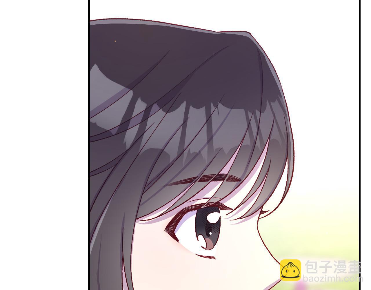 第88话 嫁给我吧！121