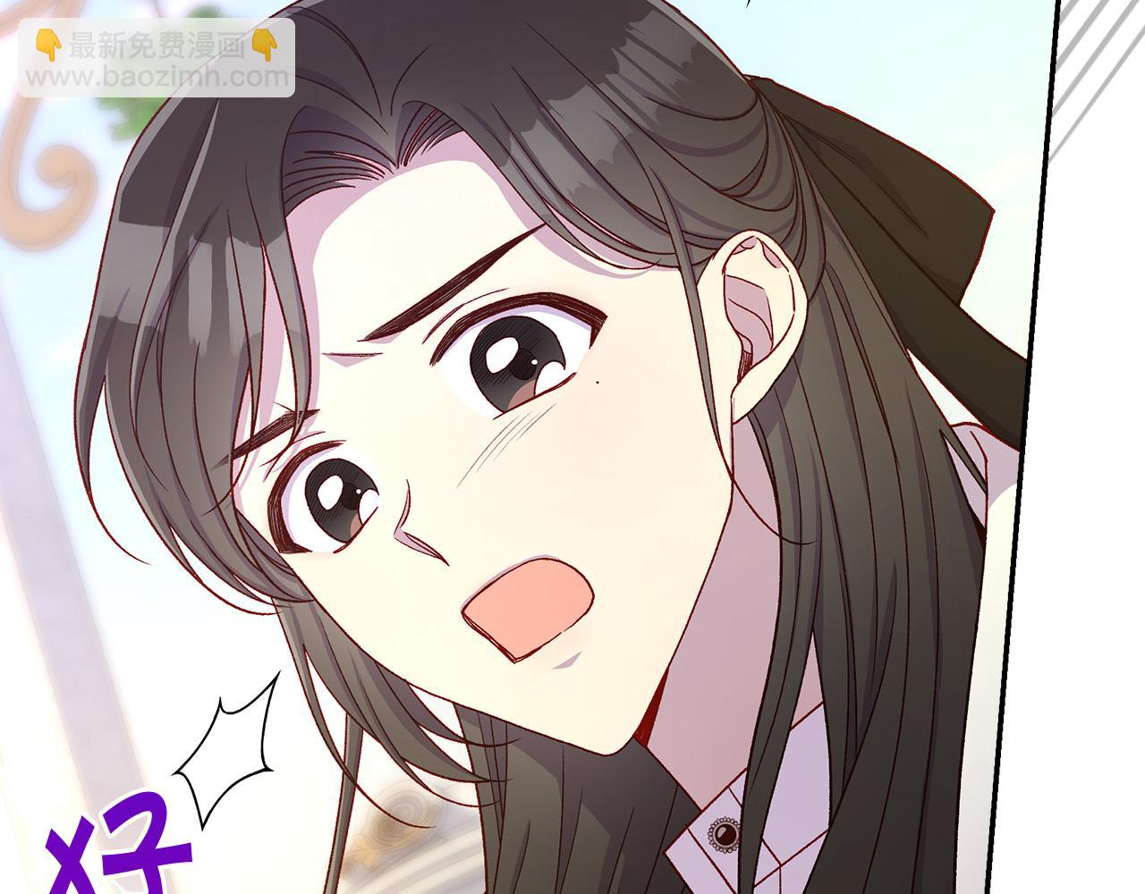 第88话 嫁给我吧！141