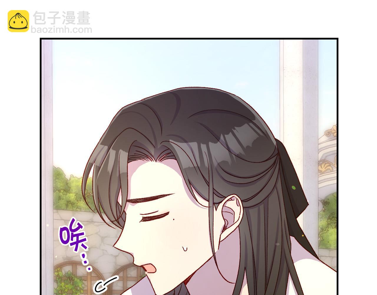 第88话 嫁给我吧！159