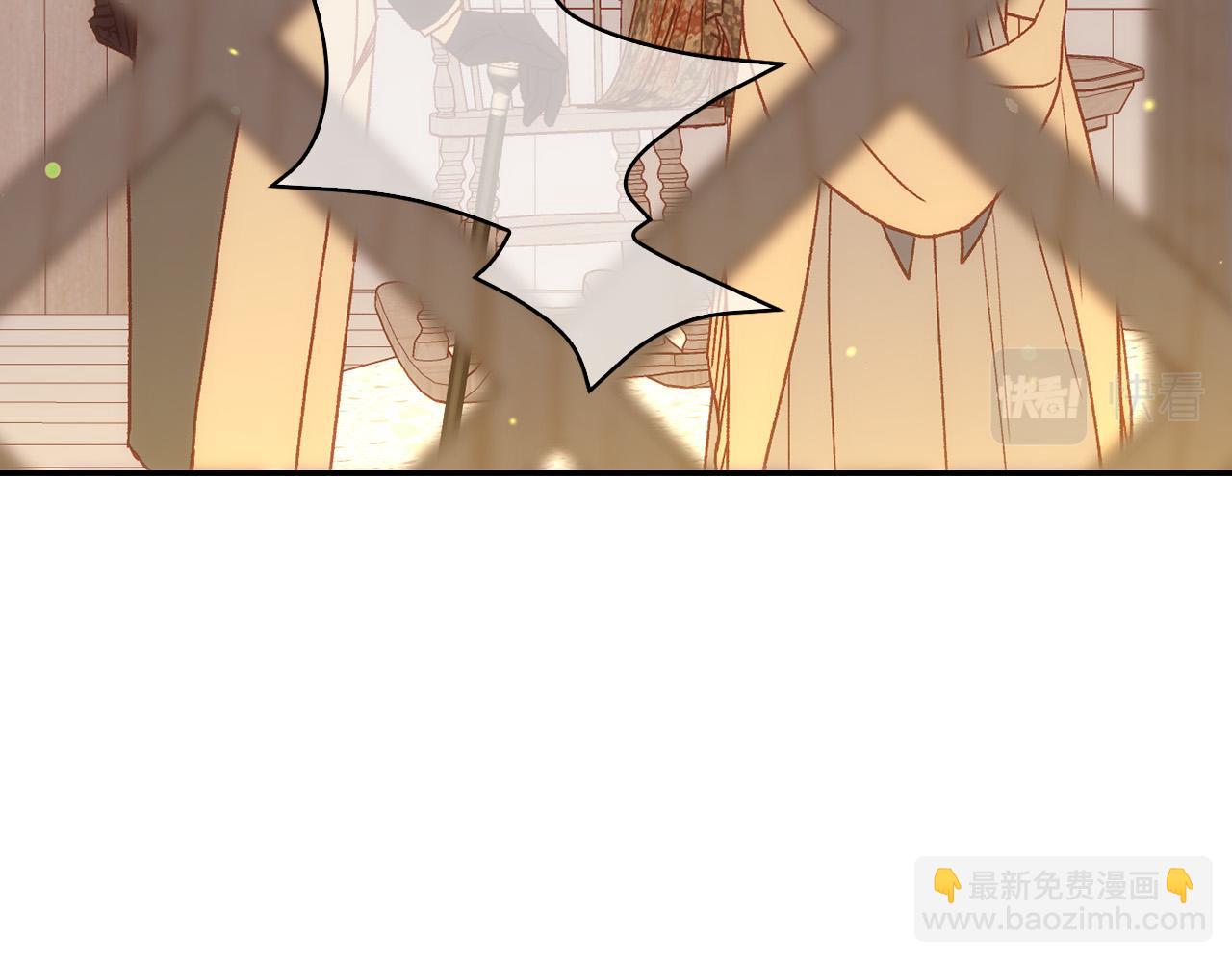 第88话 嫁给我吧！26