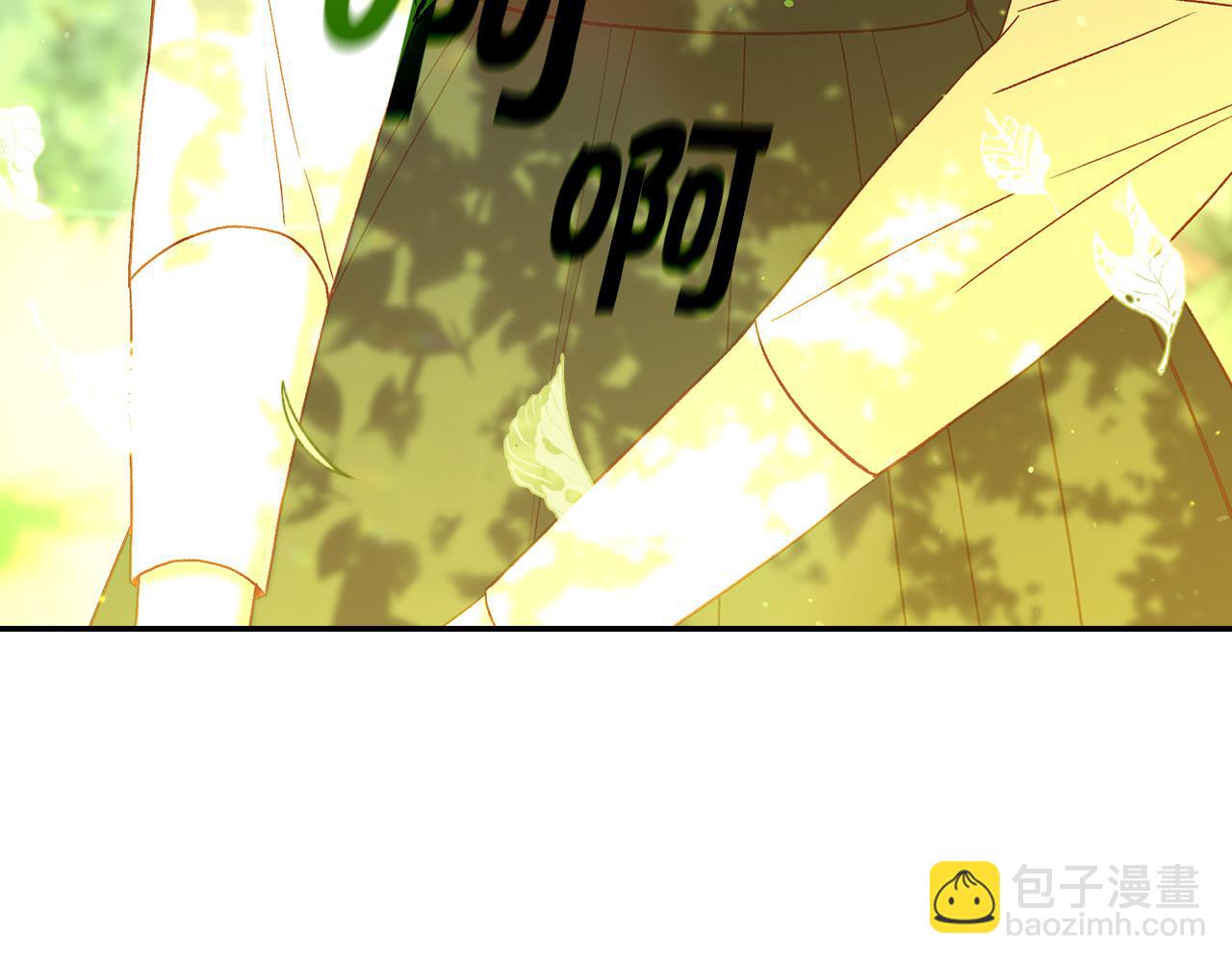 第88话 嫁给我吧！35