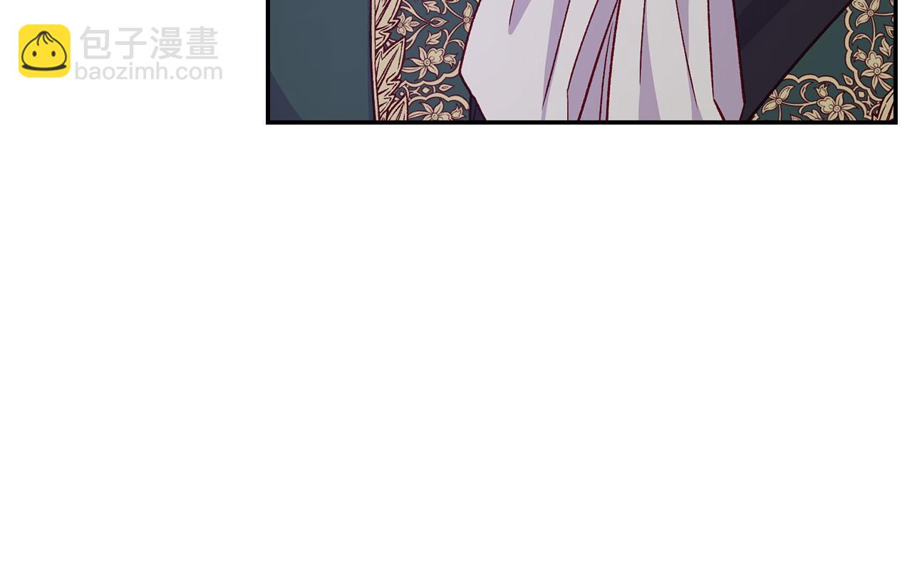 第88话 嫁给我吧！56