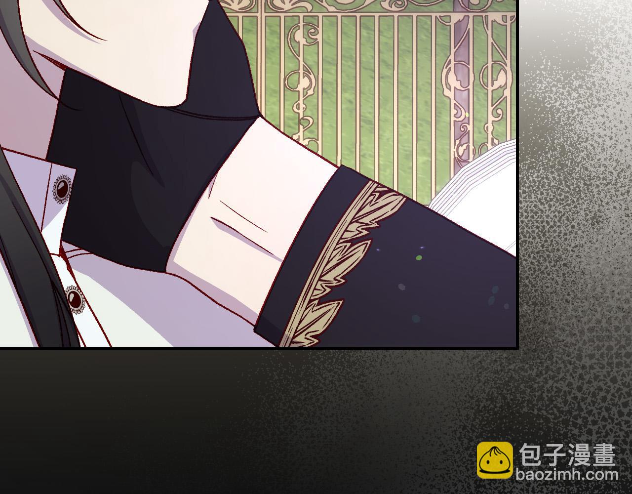第88话 嫁给我吧！58
