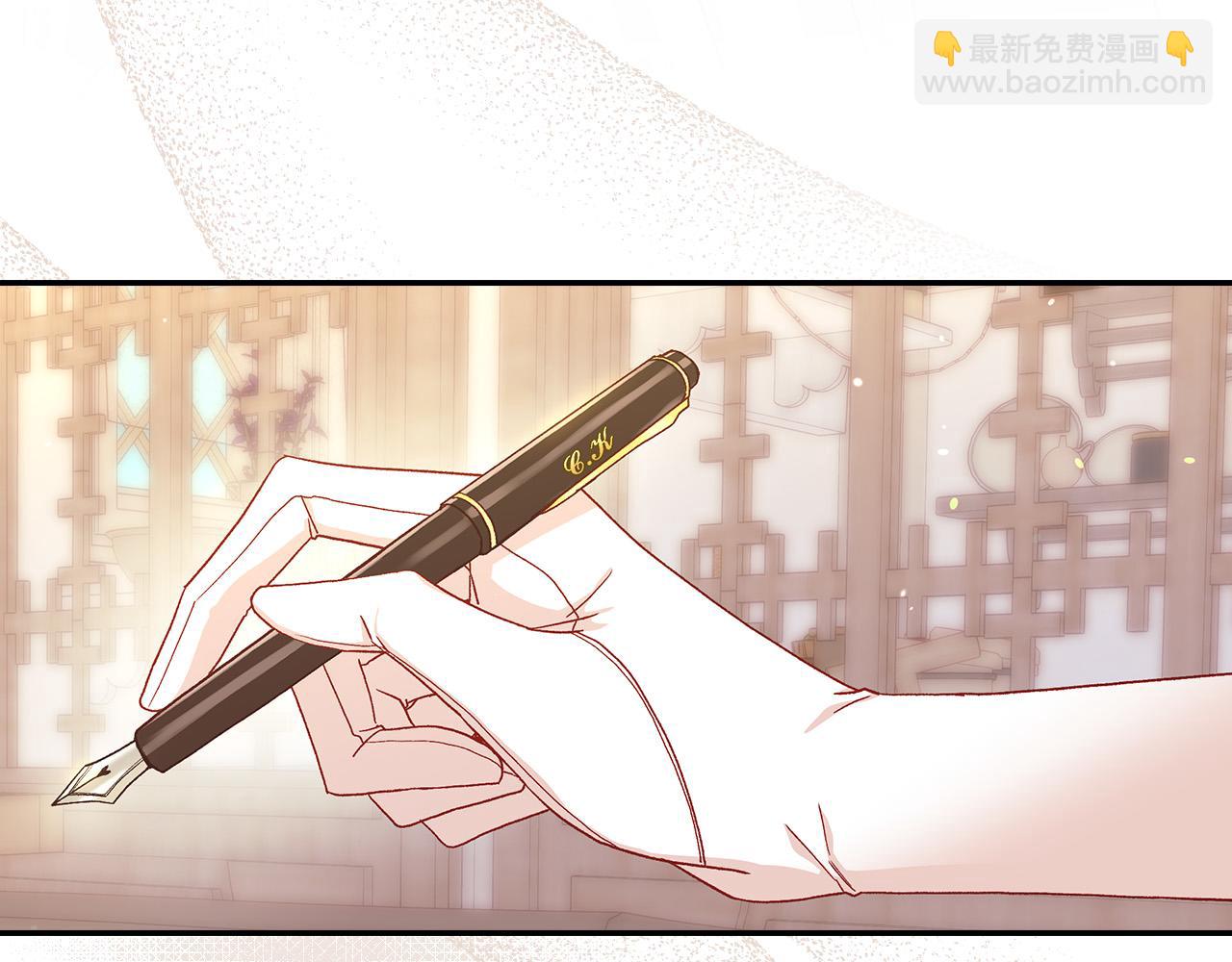 第88话 嫁给我吧！7