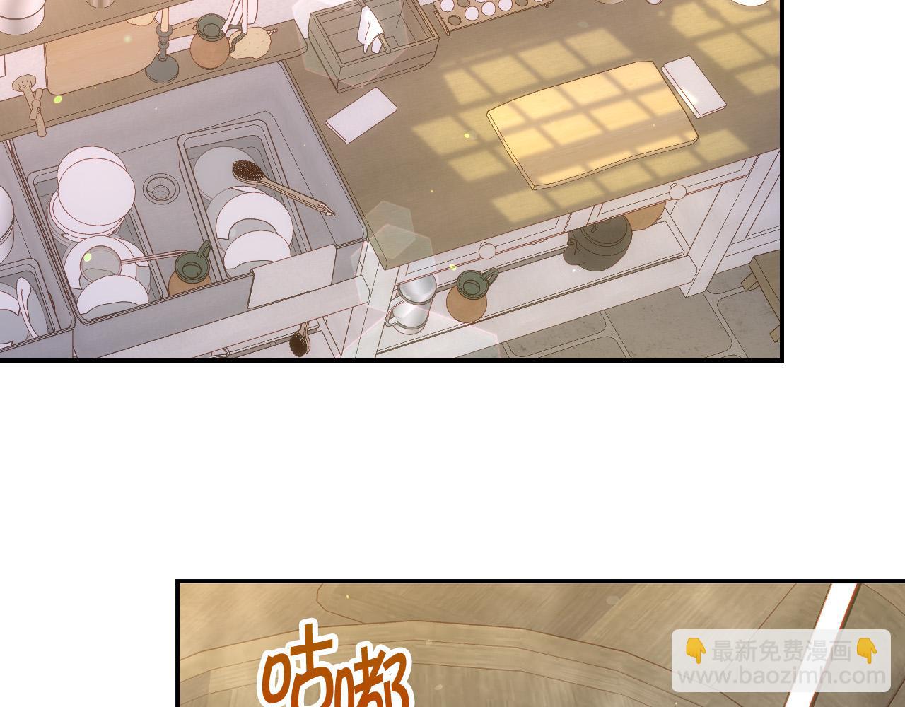 第89话 嗜血的鲤鱼1