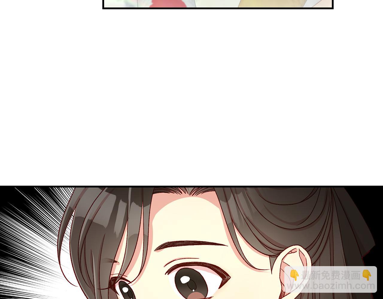 第89话 嗜血的鲤鱼110
