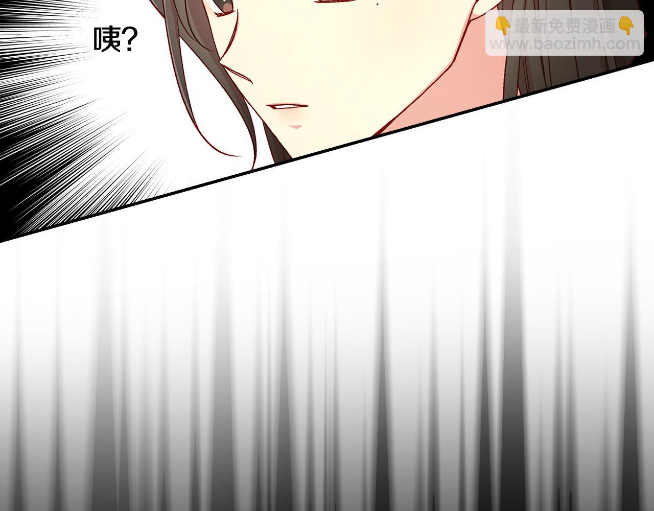 第89话 嗜血的鲤鱼111