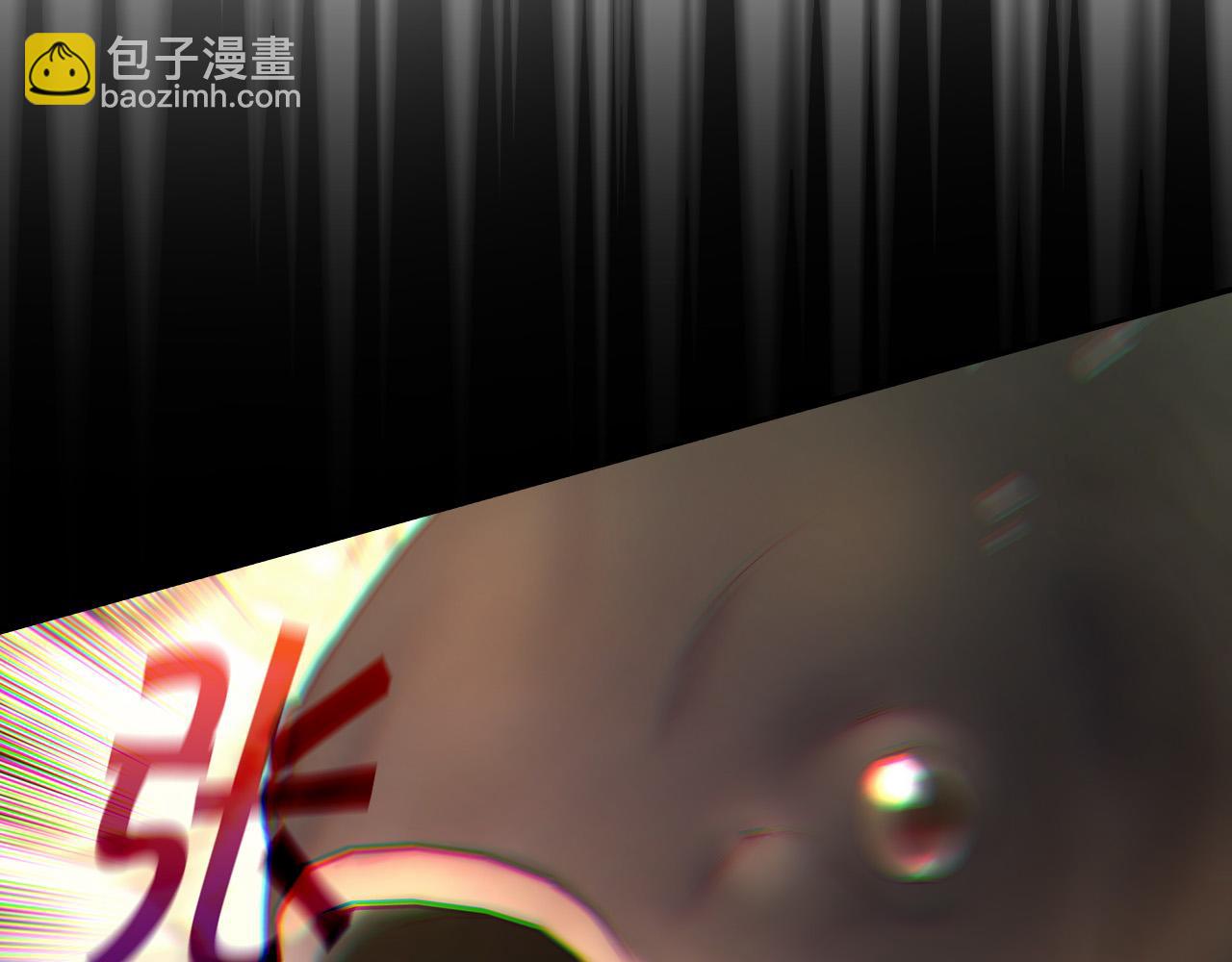 第89话 嗜血的鲤鱼112