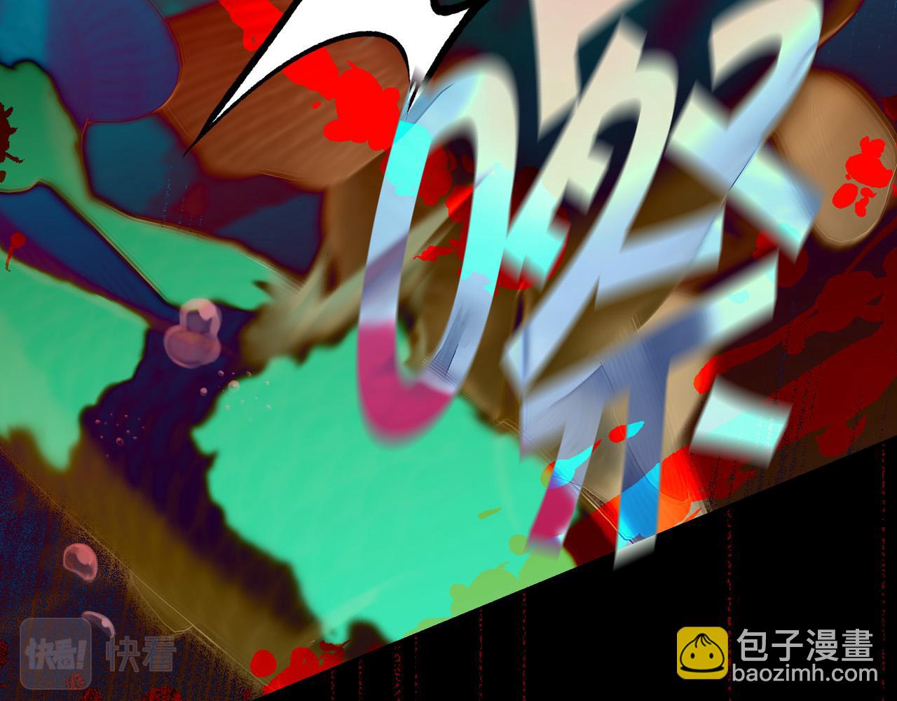 第89话 嗜血的鲤鱼115