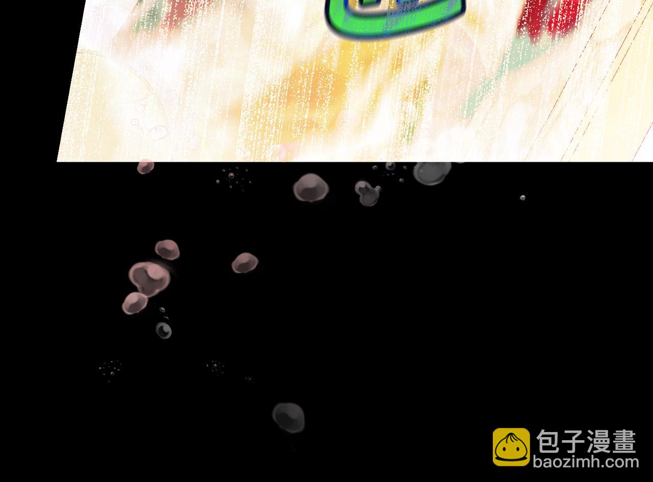 第89话 嗜血的鲤鱼122