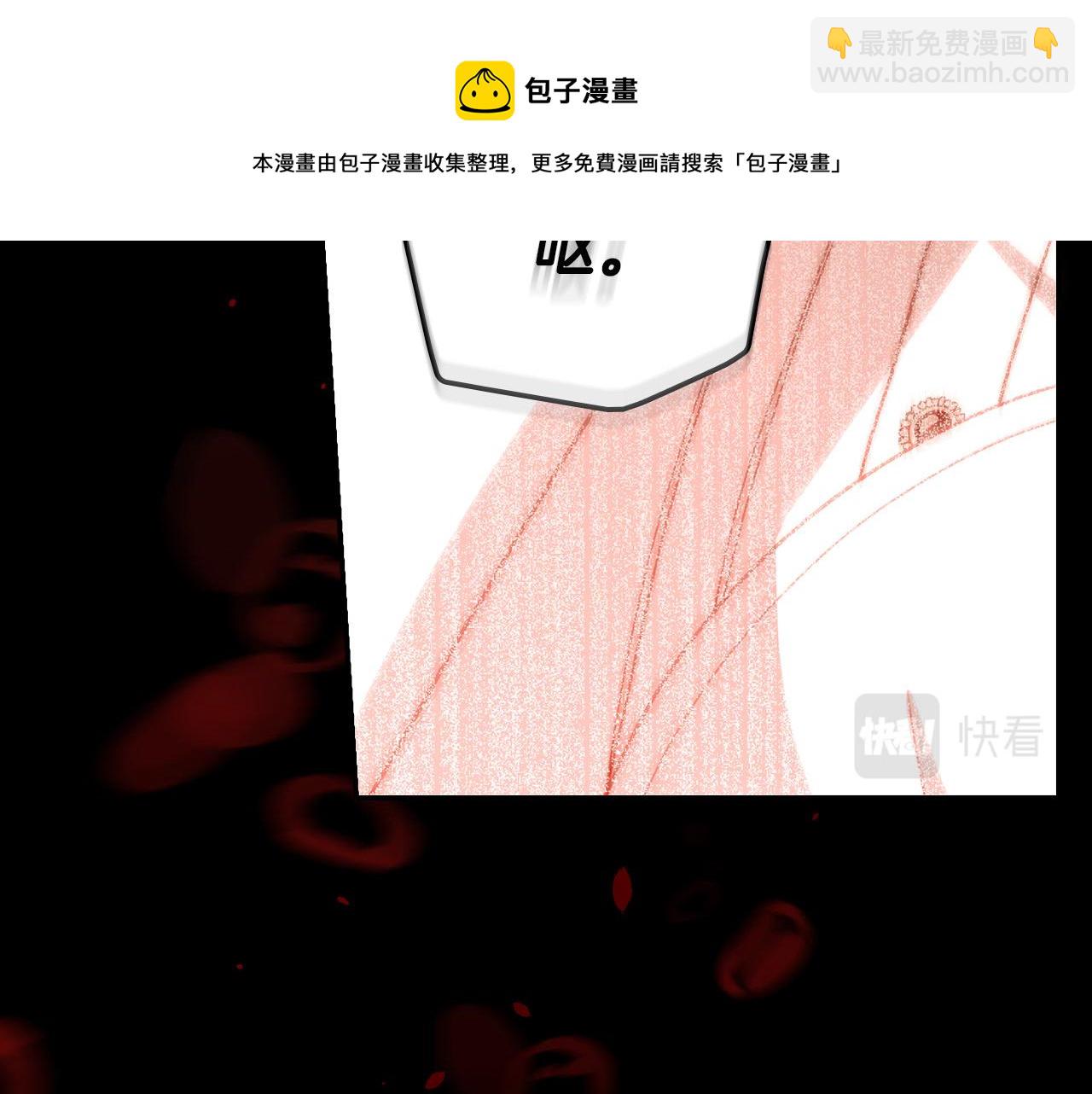 第89话 嗜血的鲤鱼159