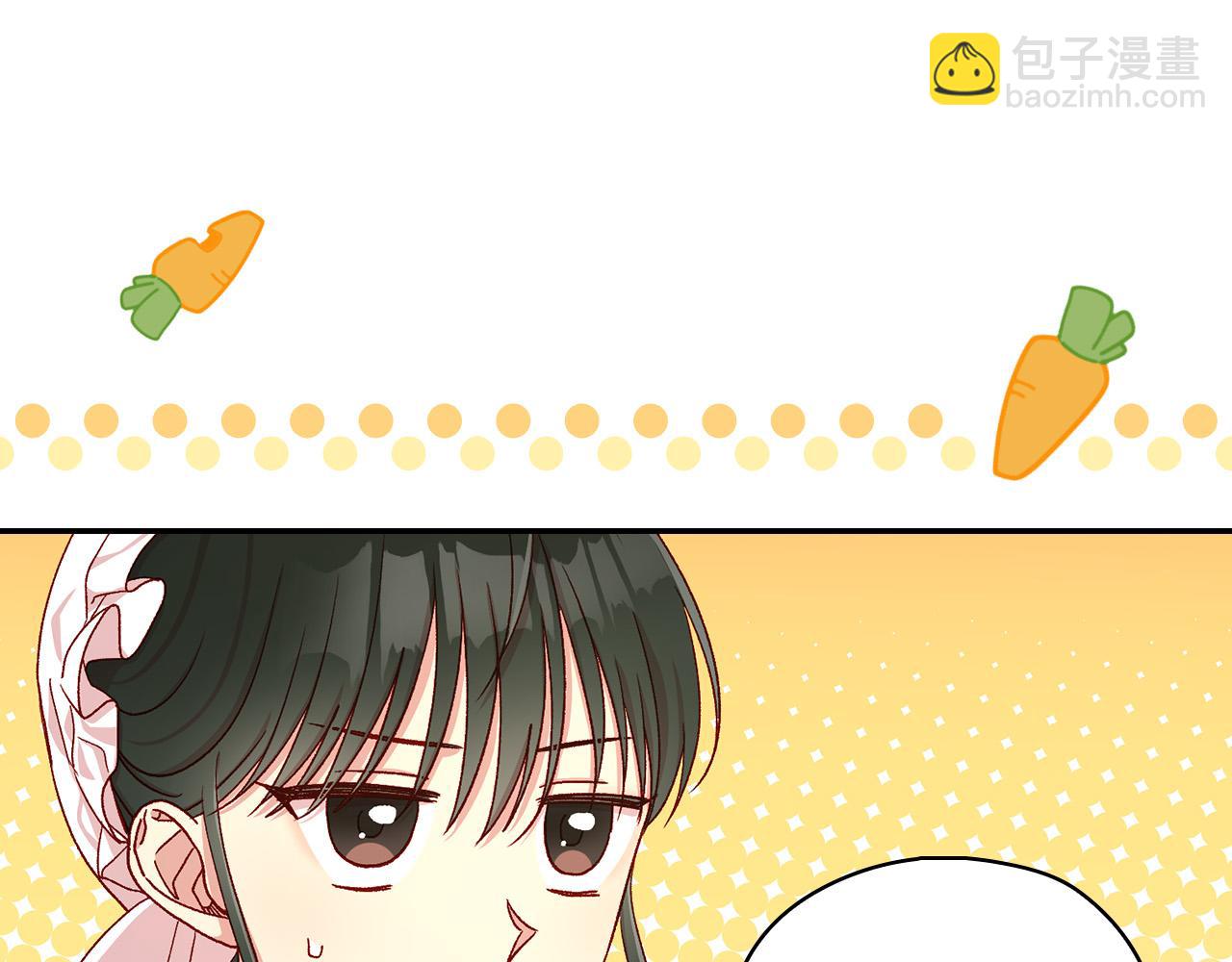 第89话 嗜血的鲤鱼46