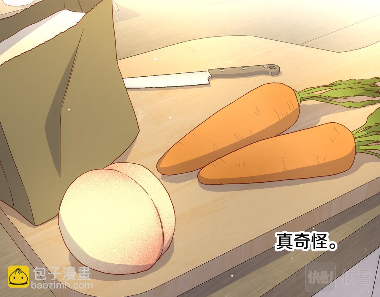第89话 嗜血的鲤鱼57
