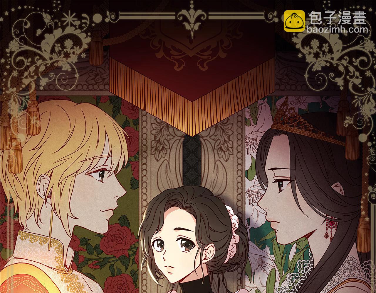 第89话 嗜血的鲤鱼62