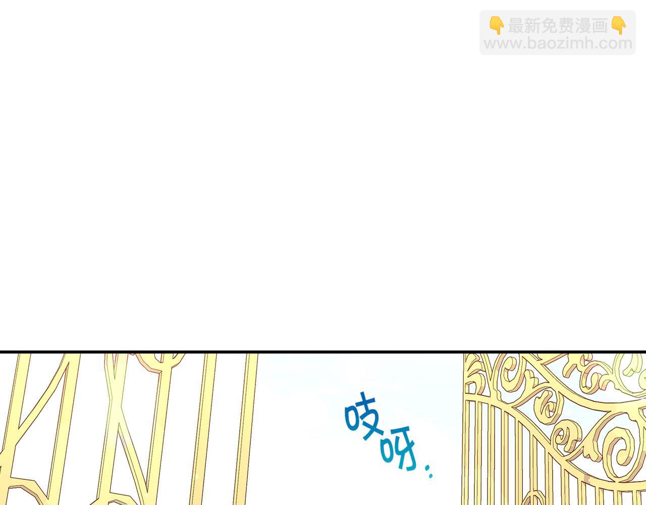 第89话 嗜血的鲤鱼66