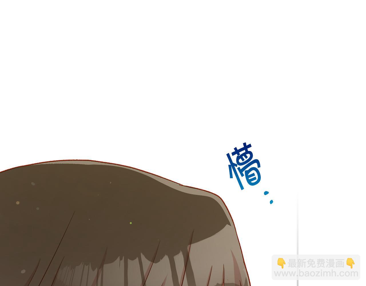 第89话 嗜血的鲤鱼70