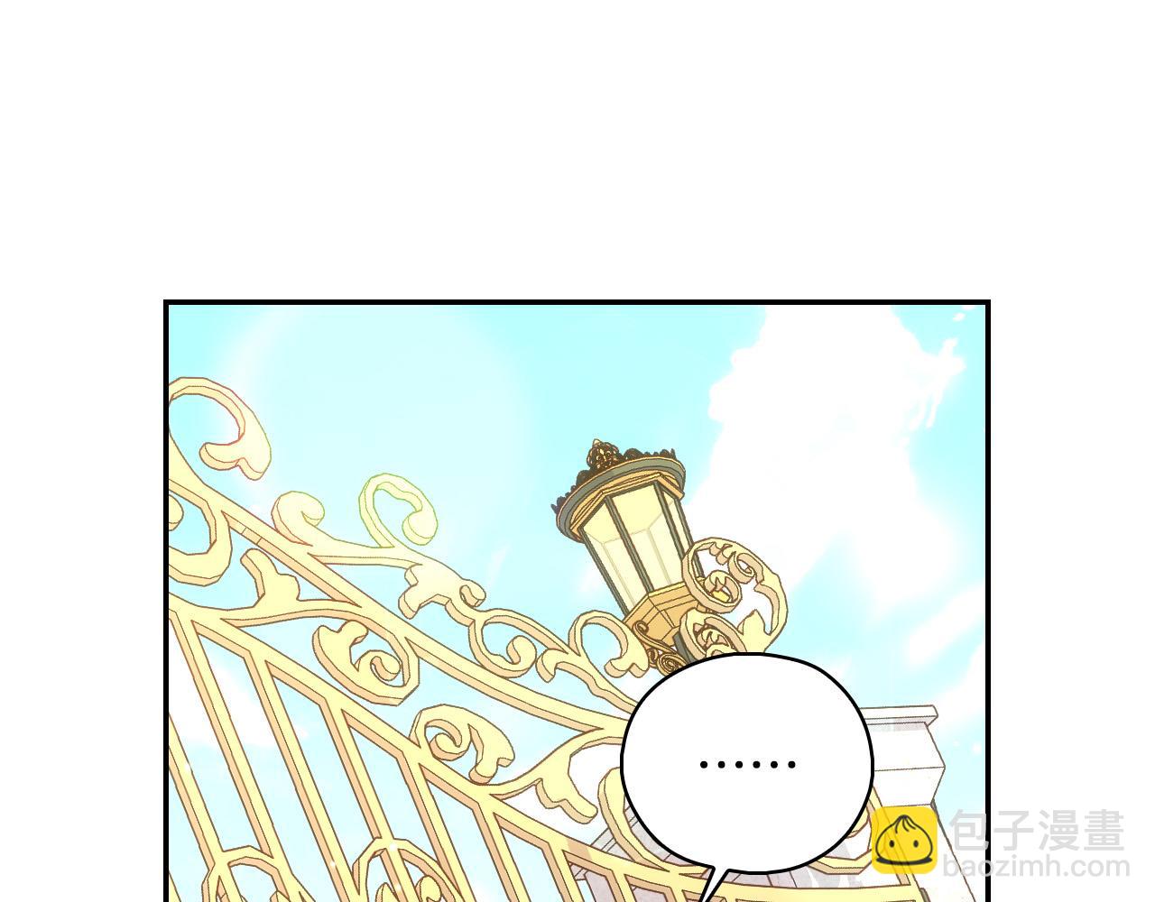第89话 嗜血的鲤鱼78