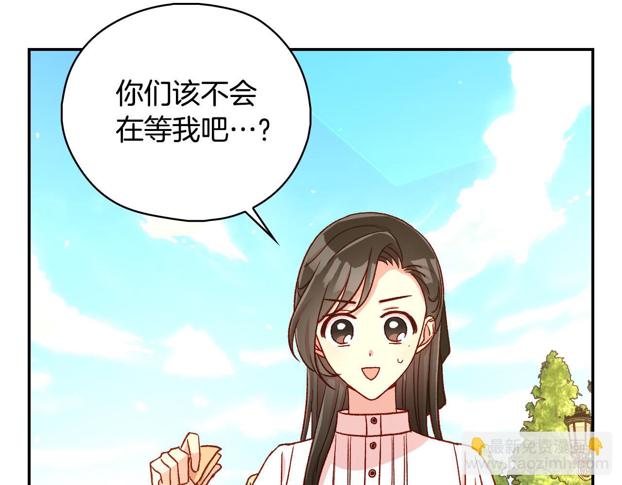 第89话 嗜血的鲤鱼85