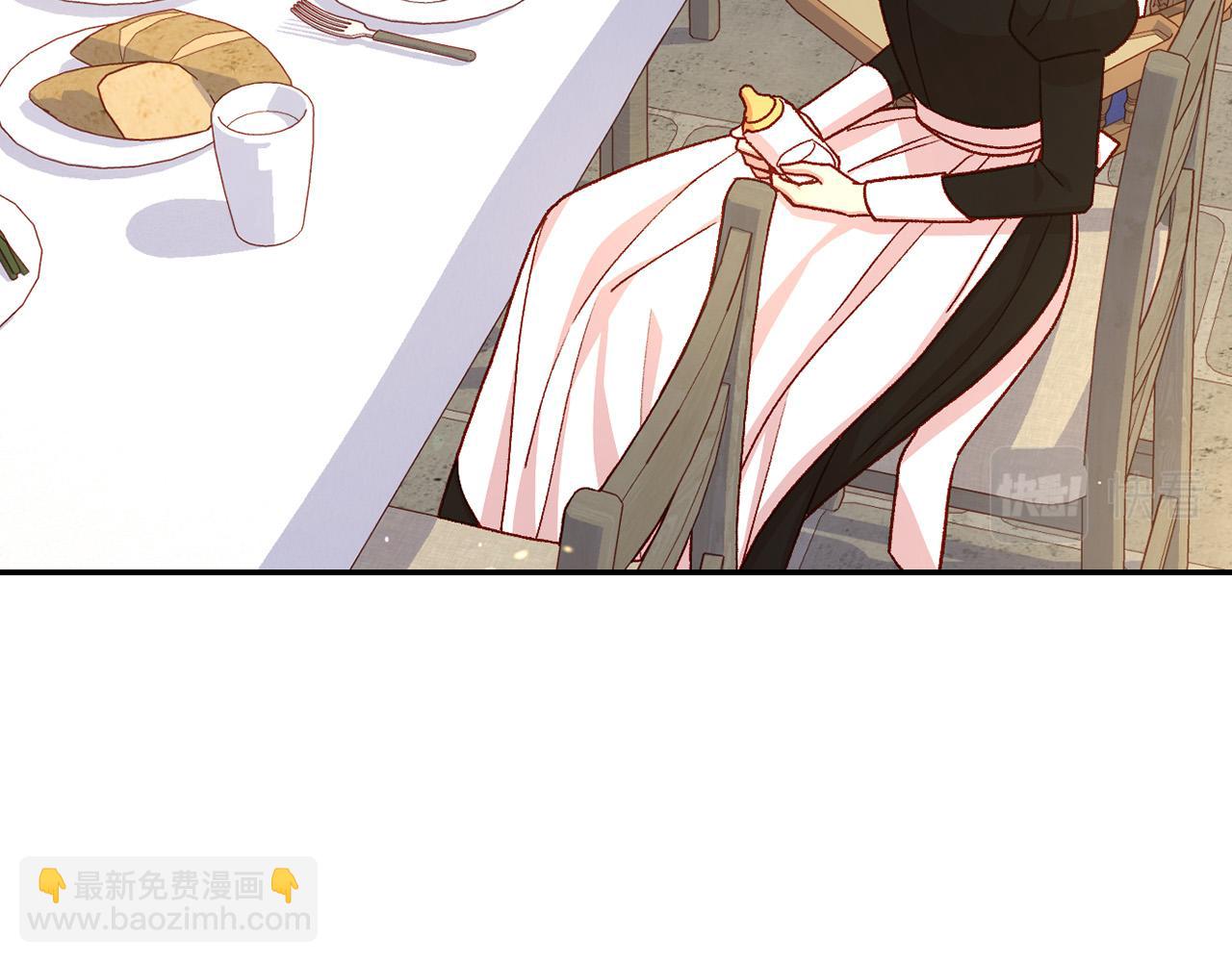 第89话 嗜血的鲤鱼9