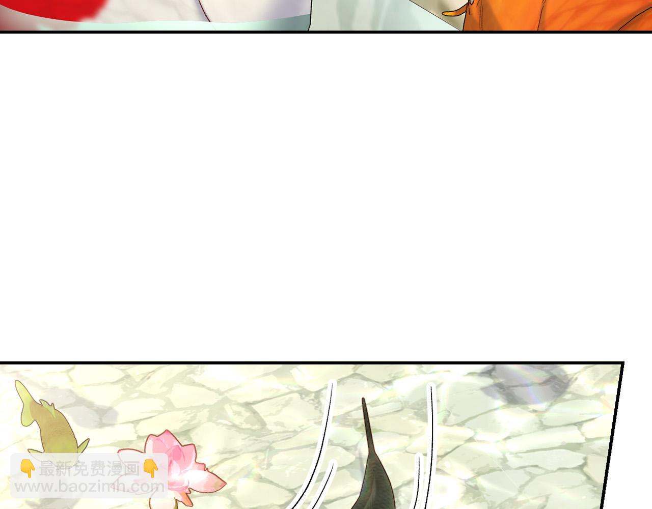 第89话 嗜血的鲤鱼94
