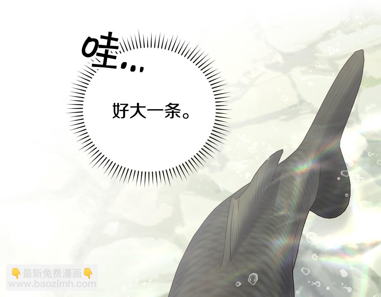 第89话 嗜血的鲤鱼97