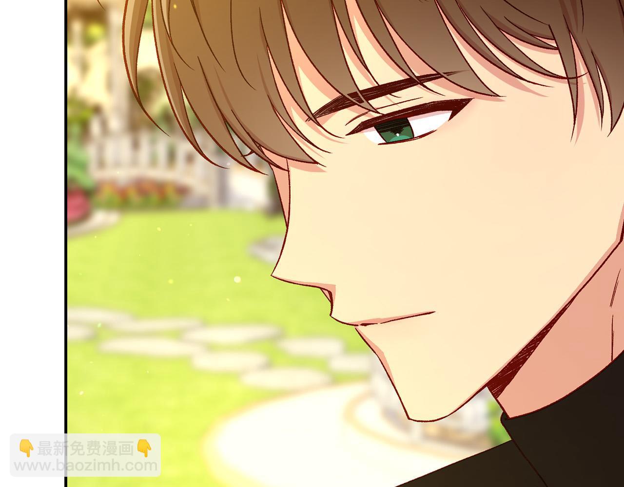 第90话 温暖的怀抱11