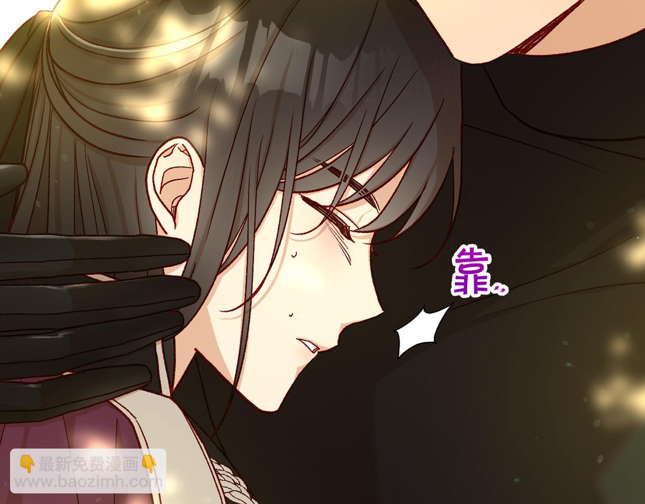 第90话 温暖的怀抱110